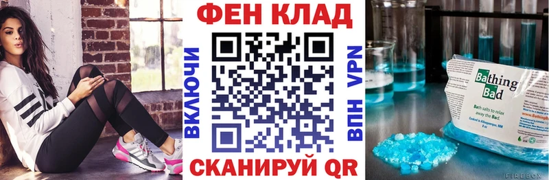 купить наркотик  Волоколамск  Amphetamine 98% 