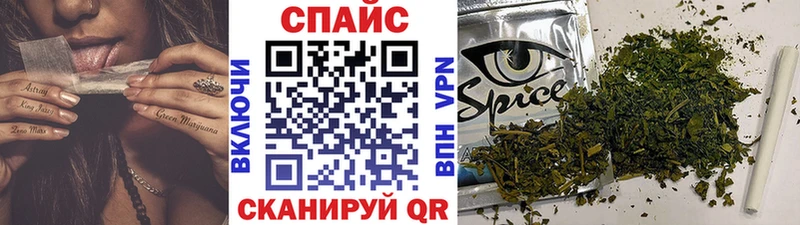 БУТИРАТ буратино Волоколамск