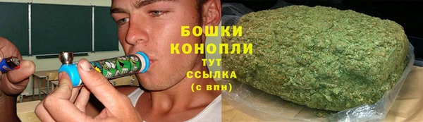 2c-b Балахна