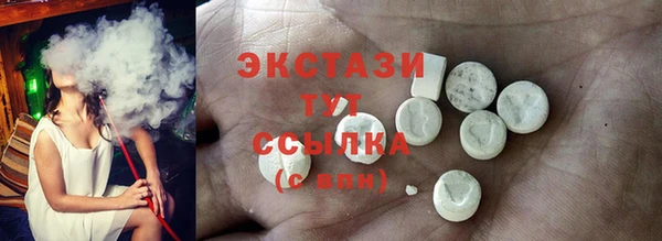 2c-b Балахна