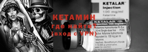 наркотики Дубовка