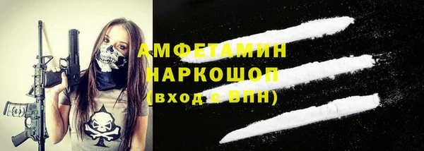 прущая мука Балабаново