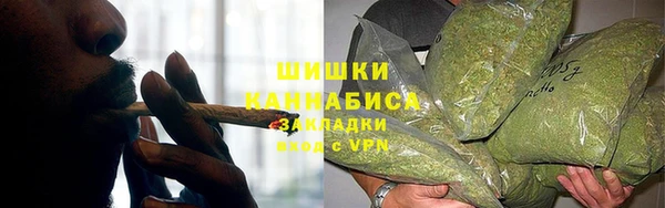 ALPHA-PVP Баксан