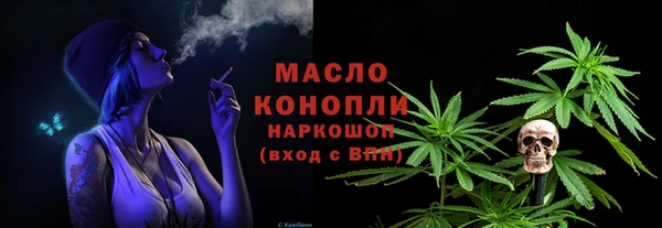 ALPHA-PVP Баксан