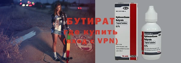 прущая мука Балабаново