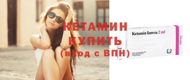 хмурый Дрезна