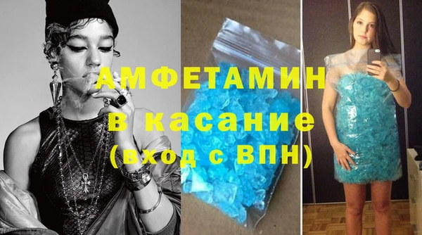 2c-b Балахна