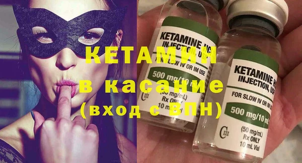 прущая мука Балабаново
