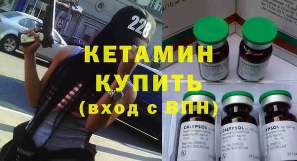ALPHA-PVP Баксан