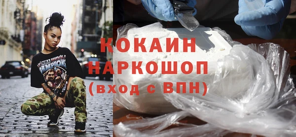 прущая мука Балабаново