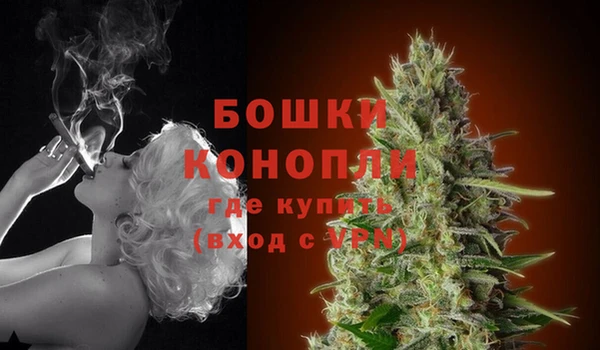 ALPHA-PVP Баксан