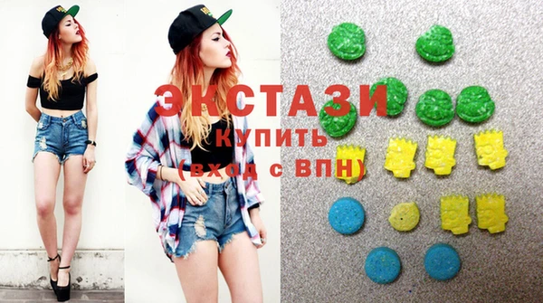 2c-b Балахна