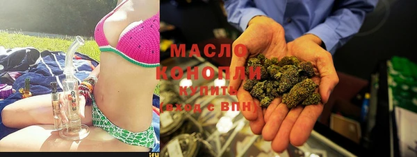 прущая мука Балабаново