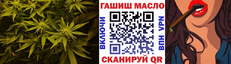 kraken маркетплейс Волоколамск Дистиллят ТГК Wax